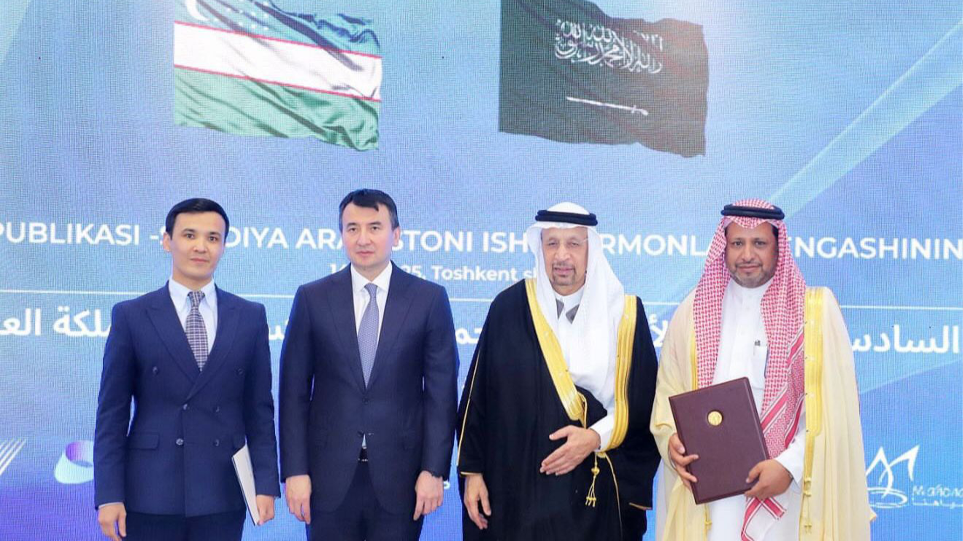 بحضور وزير الاستثمار ونائب رئيس وزراء أوزبكستان، مجموعة الشركة الوطنية توقّع اتفاقية تعاون في قطاع الحج والعمرة