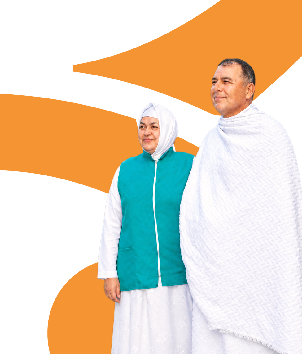 Umrah Programs Sector